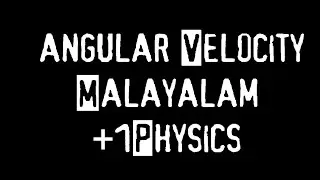 (79).+1Physics.