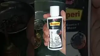Roopri instant silver shine#pitambari#shortvideo#silver#pittal#songs#home#shortsfeed#familyvlog