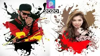 SPLASH EFFECT 2020 | Picsart splash effect tutorials