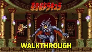 Akumajou Dracula (Sharp X68000 1993) ⭐⭐⭐⭐⭐ - Full Game 100% Walkthrough