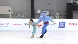 Skate Asia 2019 Event 272 (6 Aug 2019)
