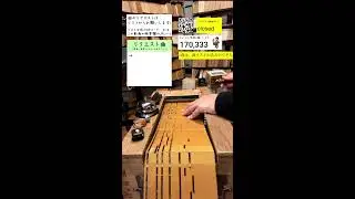 2025.12.27（夜）初見さん大歓迎🔰手回しオルガン演奏しています！20時00分〜21時00分まで予定🎩🌀♪