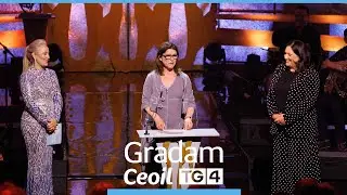 Siobh&aacute;n Peoples | Ceolt&oacute;ir na Bliana | TG4 Gradam Ceoil 2025