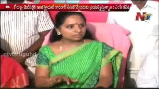TRS MP Kavitha slams T Congress MLA Jeevan Reddy