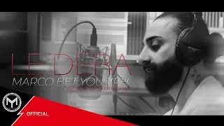 Marco Bet Yousiph - Le Dera | Official Clip