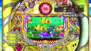 【CRAスーパー海物語IN沖縄・甘デジ】65 パチンコ【ライブ】