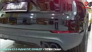 ［브릴란테］포르쉐 신형 카이엔 E-하이브리드 가변배기 (2020 Porsche Cayenne E-Hybrid EVC Exhaust)