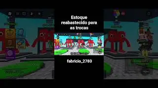 trocas#roblox