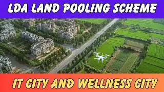 LDA Land Pooling Scheme Benefits,Process