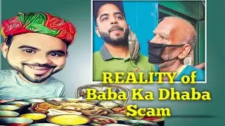 REALITY OF BABA KA DHABA SEAM | Gaurav Wasan Openion