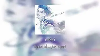MIYAVI Butterfly acapella Arabic sub | ميافي اغنية فراشة مترجمة بدون موسيقى