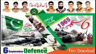 how to make 6 September flex,banner  design in coreldraw x6 complete course  6 September Defence Day