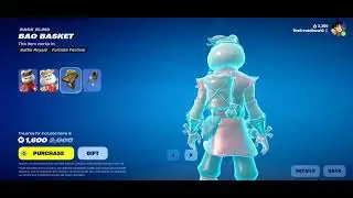 New Gala Glimmer Skin & Bao Bros/Step It Up/Dreamflower Return Fortnite Item Shop January 26 2025