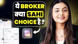 The Broker Every Trader Needs! | TanishaGarg101