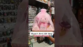 Valentine Special Gift Hampers | Best Valentine&rsquo;s Day Gifts in Thane | New Nine Channel Gift Shop