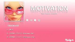 [Full Album] YUQI (우기) - MOTIVATION