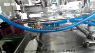 Fudge Production Line