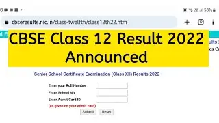 CBSE Result 2022 Class 12 Declared🔥CBSE 12th Result 2022