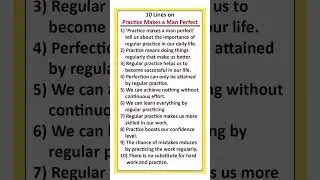 🔴Practice Makes a Man Perfect,10 Lines On Practice Makes a Man Perfect,Practice Makes a Man Perfect