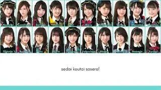AKB48 - Generation Change [Romaji/Colorcoded Lyrics]