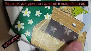 Доставка по Ташкенту и по Республике. Наши контакты: +99895 8165550; +99899 1227202; +99877 0005810