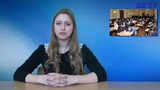Wiadomości 