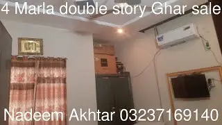 4 Marla house, 4 Marla double story house, Ghar sale, house sale, marble Wala Ghar sale, luxury ghar