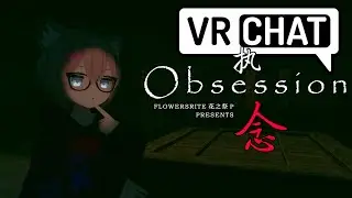 A Classic Chinese VRChat Horror Map