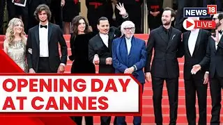 Cannes Film Festival 2023 LIVE |  Opening Ceremony Of 76th Cannes Film Festival | Cannes 2023 LIVE