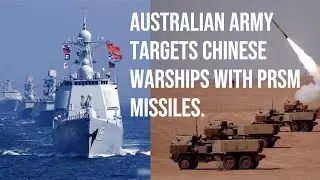 АВСТРАЛИЙСКАЯ АРМИЯ БУДЕТ ИСПОЛЬЗОВАТЬ КОМБИНИРОВАННЫЕ БПЛА HIMARS И PRSM ДЛЯ УНИЧТОЖЕНИЯ КОРАБЛЕЙ.