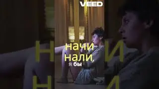 Путин и Россия  Нервозность #мы еще ничего серьезно не начинали