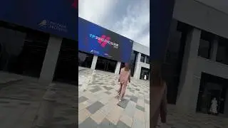 ТрЭволюция - это конференция, которая объединяет людей в сфере туризма и даёт новые знания🔥#туризм