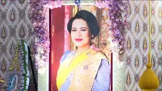ข่าวในพระราชสำนัก (19 ม.ค. 2569)