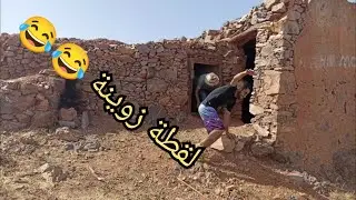لقطة جميلة ومضحكة من جبل اضاض مدني😂😂👌