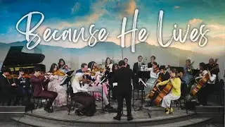 “My Shepherd Will Supply My Need” – Orchestra