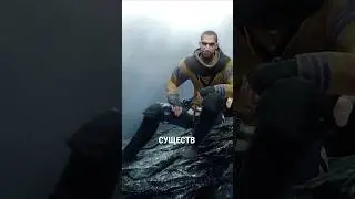 Связь Гюнтера и Той Что Знает в Ведьмак 3 #thewitcher3 #ведьмак3 #evoiceerebus