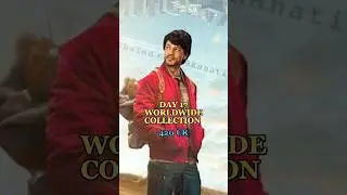 Dunki day 17 worldwide box office collection 😱😱#shorts#ytshorts#viral#dunki#boxofficecollection