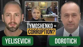 Yeliseevich vs. Dorotich: Is Tymoshenko an Oligarch or Ukraine's Hope?