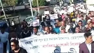 PROTEST  AGAINST ANTI- CAB IN NORTHEAST AND DIFFERENT STATE |  CURFEW AFTER PASSING OF CAB |