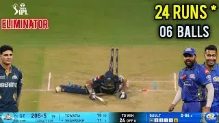 MI vs GT Yesterday IPL Match Highlights 2025 | MI vs GT Highlights | IPL 2025 ELIMINATOR Match