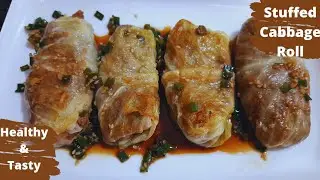 Healthy & Tasty Stuffed Cabbage Roll Recipe | Cabbage Spring Roll with Minced Soya Chunks