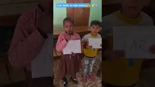 Last letter to new word activity 👍✅️🎯@primarygemss#game#school#youtubeshorts#shortvideos#viralshorts