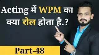 Words Per Minute Speech | Audition Tips For Actors in Hindi | Audition Script For Practice | Part-48