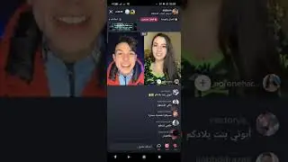 في بث مباشر جهاد الجن يفوز على الجميلة نور ويعطيها اصعب تحدي للقيام به على المباشر😍😍شاهد التحدي