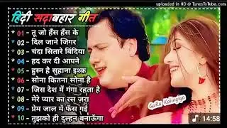 90'S Old Hindi Songs 90s Love Song❤❤❤❤Udit Narayan, Alka 