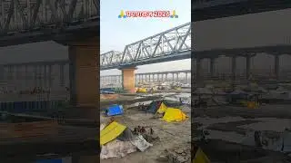 Magh Mela prayagraj 2026#maghmela #prayagraj #sangam #ganga #mela #shortvideo