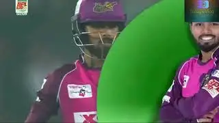 Who's Taking Home the Trophy? Find Out in the BPL 2023 FINAL