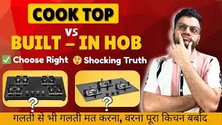 Cooktop vs Built-in Hob &ndash; which one is the Best ?