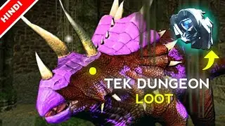 Tek Dungeon Loot | Solo | Ep35 | Defeated Boss | Hindi | Join Discord | Ark Mobile | [S1E35]