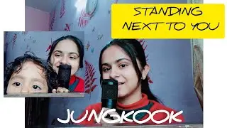 JUNGKOOK - STANDING NEXT TO YOU | SONG COVER 
